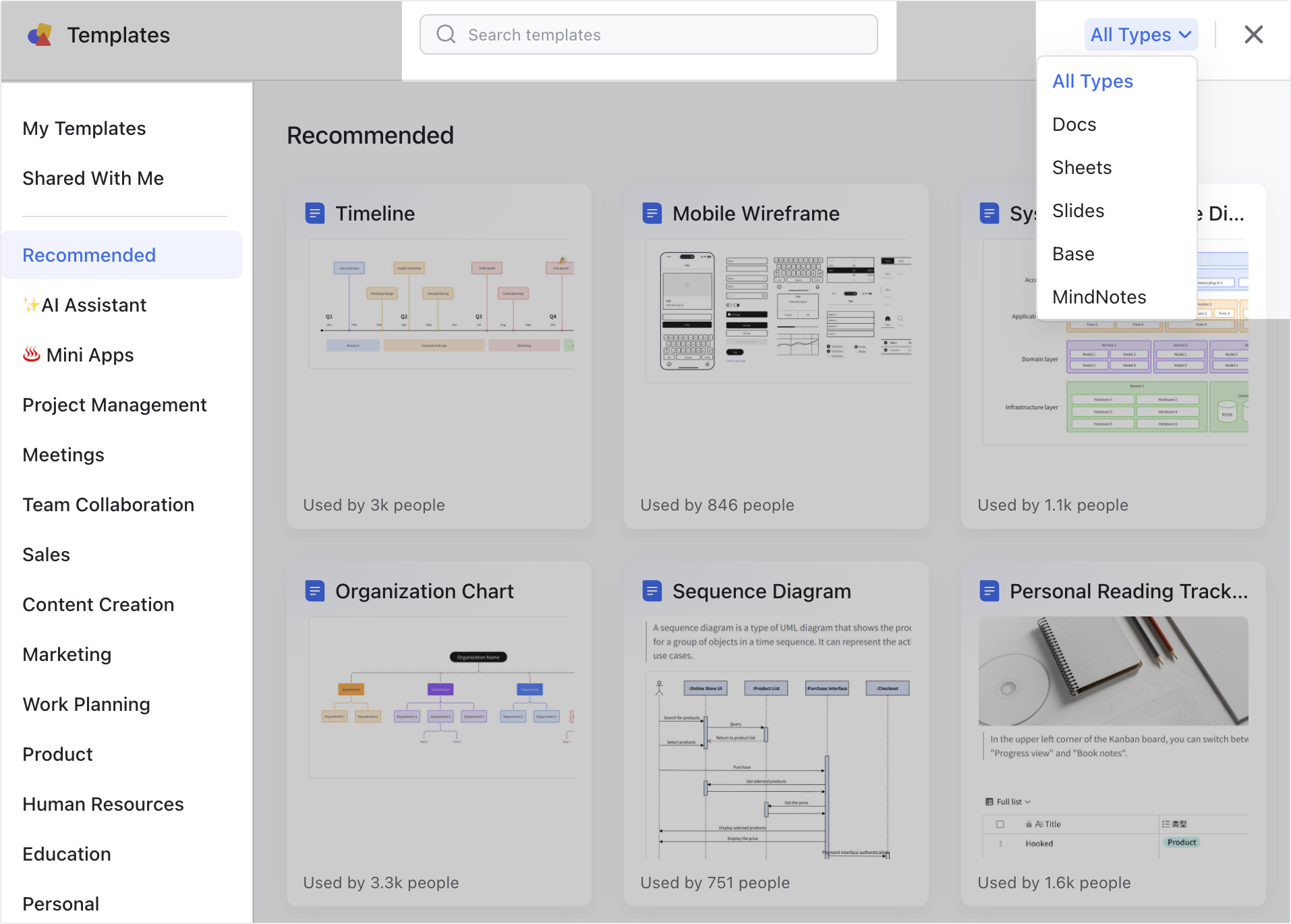 Introduction to Feishu Docs