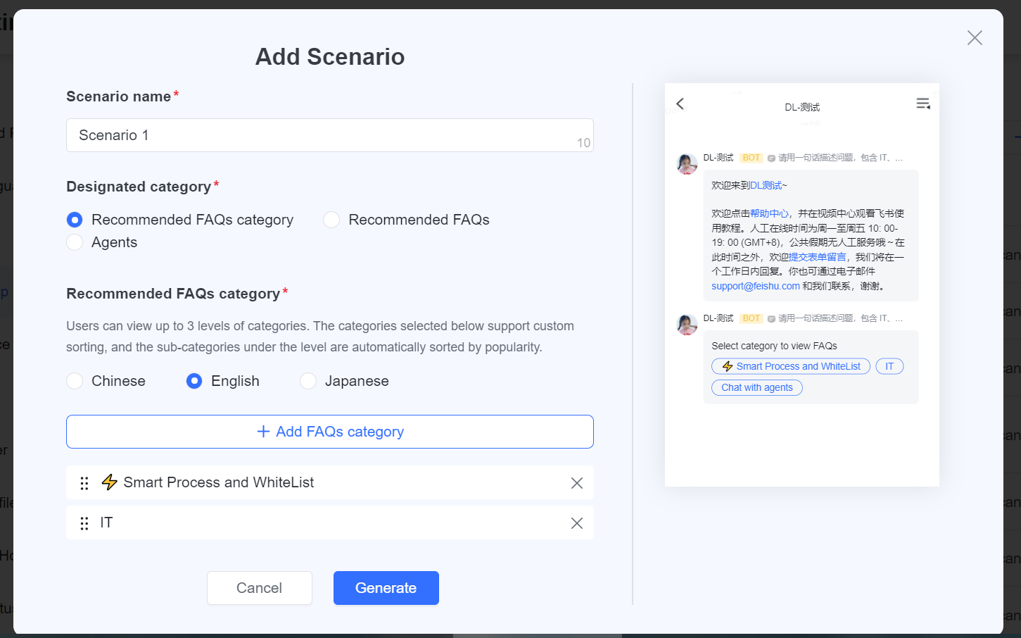 Customize displayed resources for shared help desks