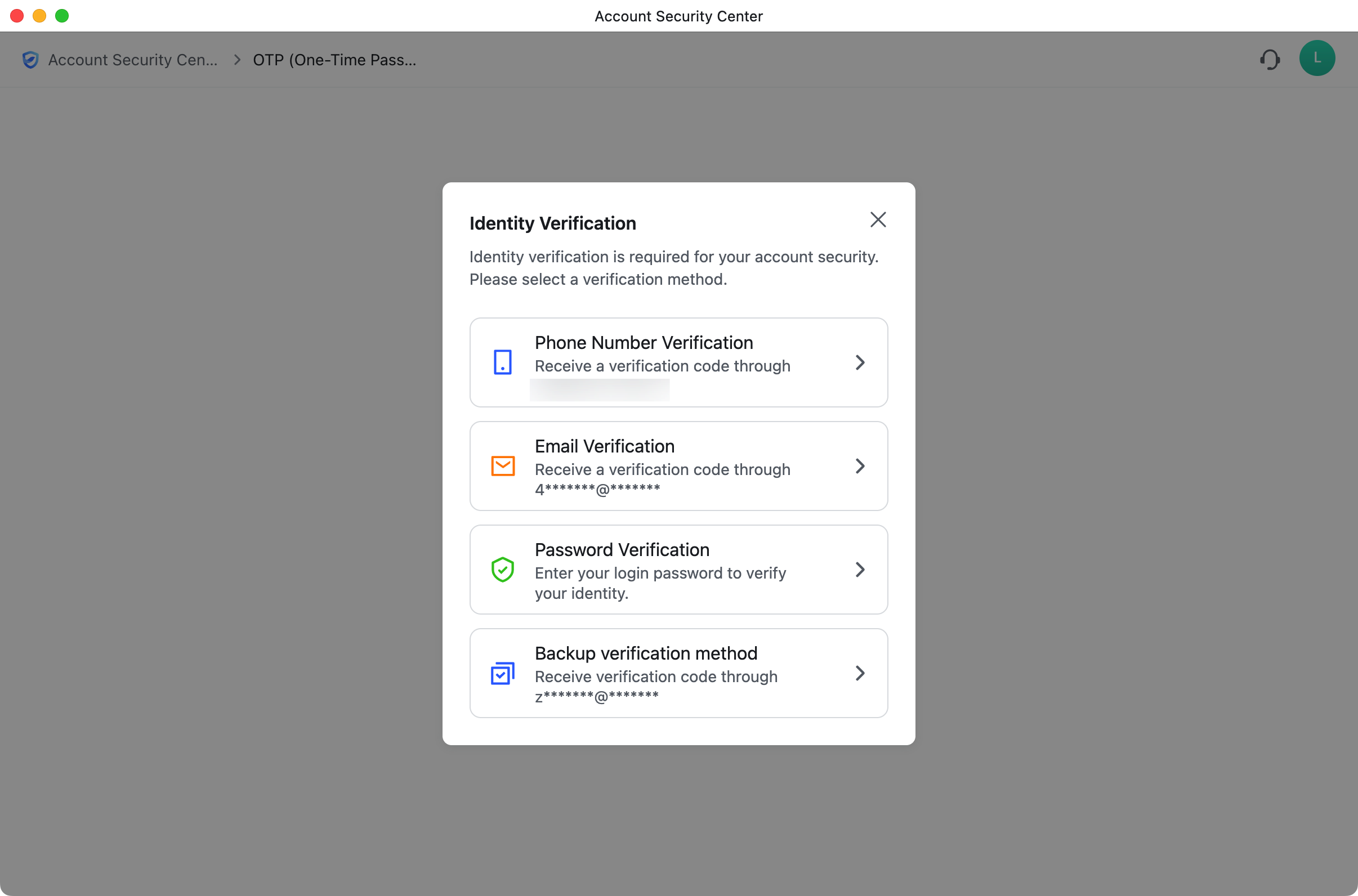 Use OTP (one-time password)