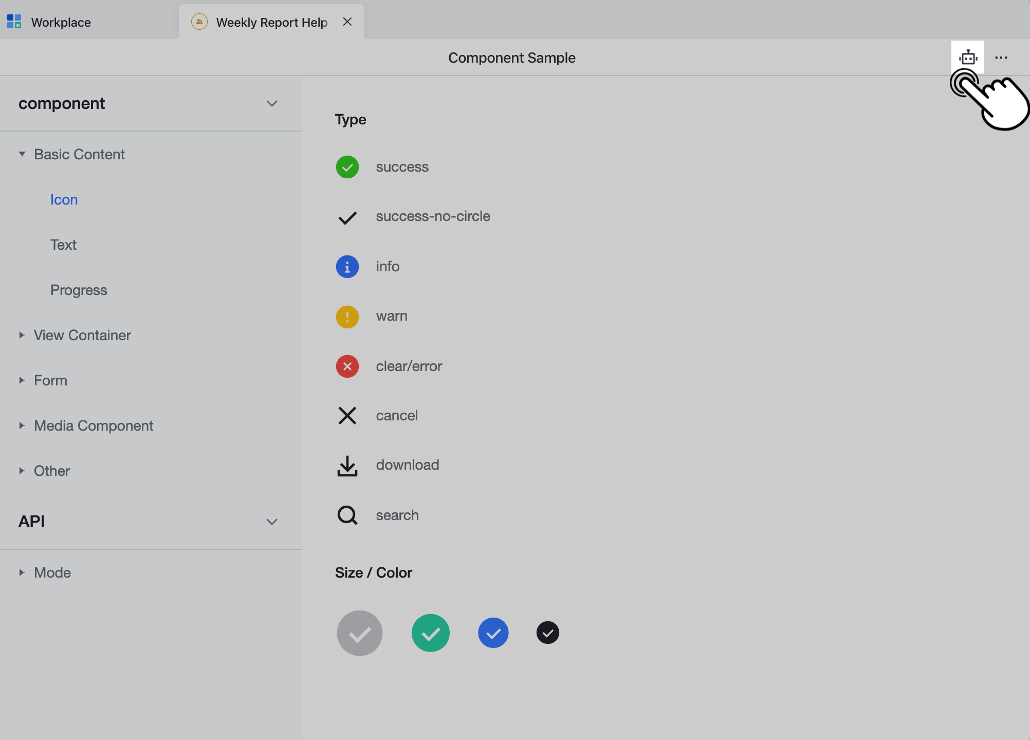 Use custom apps