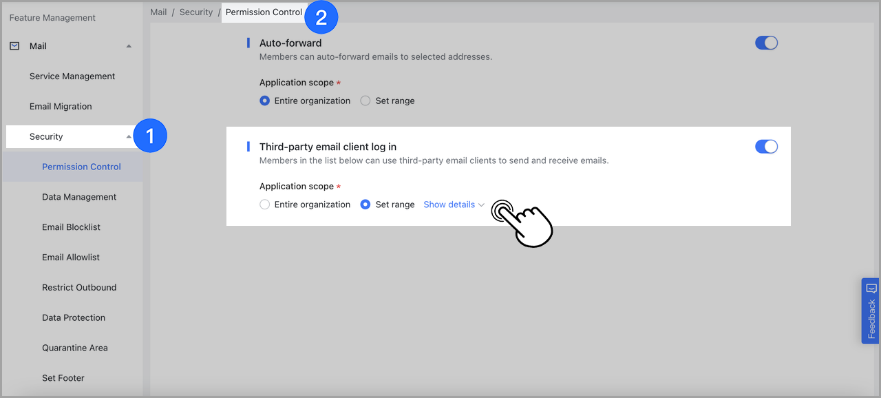 Email administrator user guide