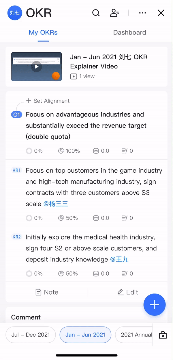 OKR Dashboard guide for managers using mobile