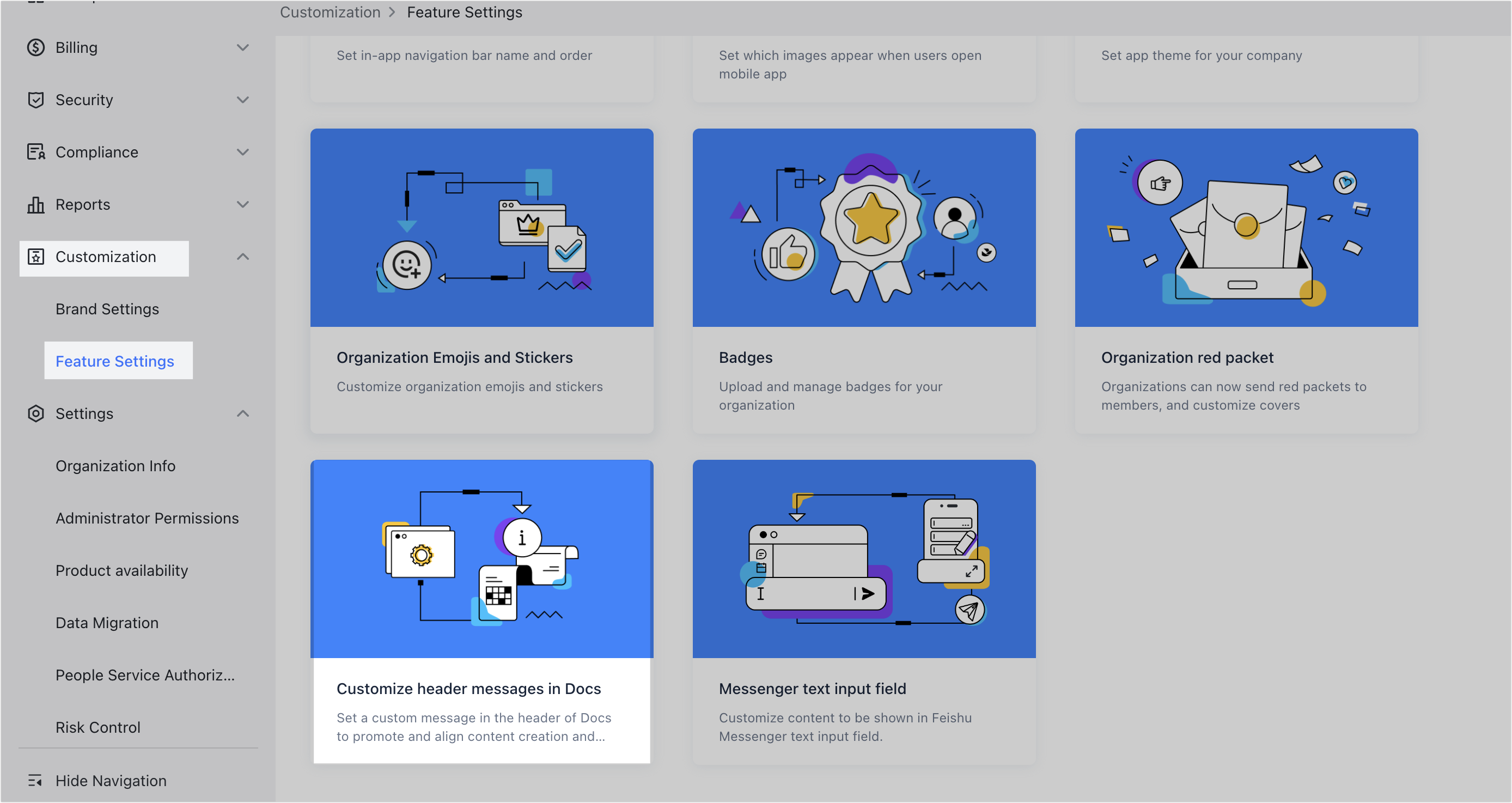 Admin | Customize header messages for Docs