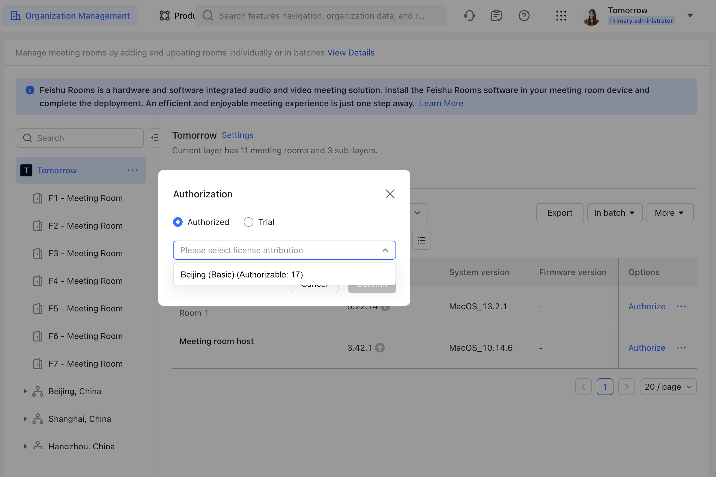 Admin | Feishu Rooms Basic deployment guide